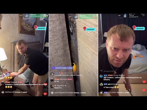 Видео: БОЖЭЭ, ЧТО У МЕНЯ ПОД КРОВАТЬЮ. ВЫ БУДЕТЕ В ШОКЕ!