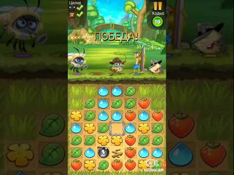 Видео: Играю в игру Букашки часть 2