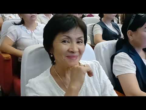 Видео: "ТАМЫЗ КОНФЕРЕНЦИЯСЫ" ЖАМБЫЛ ОБЛЫСЫ,САРЫСУ АУДАНЫ. 22.08.2025.