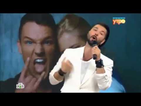 Видео: "Новое утро" на НТВ 11 08 16