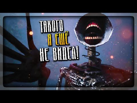 Видео: ТАКОГО Я НЕ ВИДЕЛ! ОДНА ИЗ ЛУЧШИХ ИГР ПРО СИРЕНОГОЛОВОГО! ▶️ Siren Head: Stranded