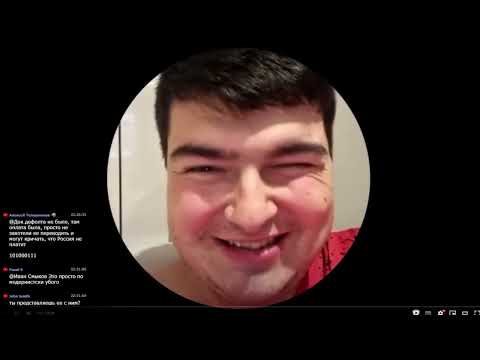 Видео: АБОРТЫ ДРЮ