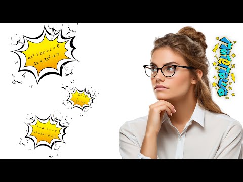 Видео: Як Розв'язати Дробово-Раціональні Рівняння за 5 Хвилин?