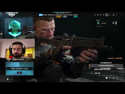Видео: Хетаг Хугаев запись стрима [twitch.tv/hugaevcom vod 08.10.2025]