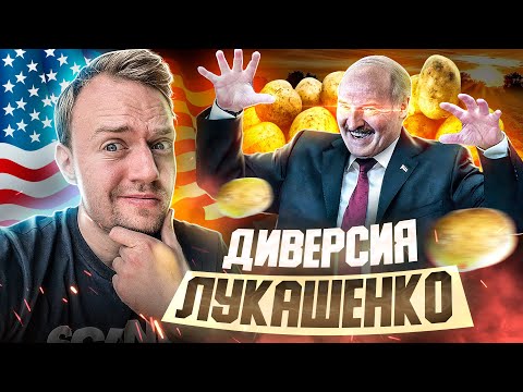 Видео: Батькина фазенда | Дальнобой по США | Делаем подсветку в Volvo