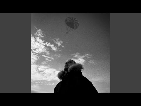 Видео: Парашюты