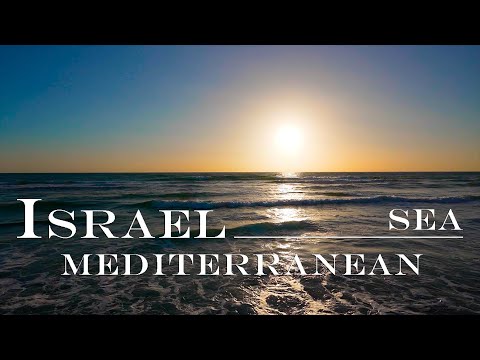 Видео: Спокойная музыка для релакса. Израиль. Город Бат-Ям