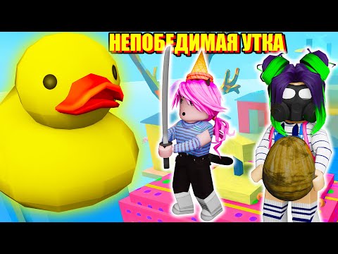 Видео: СЕКРЕТ ЦВЕТА МОИХ ВОЛОС! Roblox Horrific Housing
