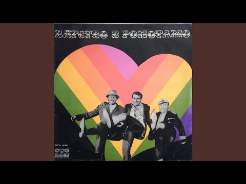 Видео: Двата бряга