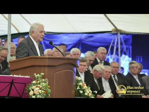 Видео: Верность до смерти. Компромисс недопустим \\ Германюк С.Г.