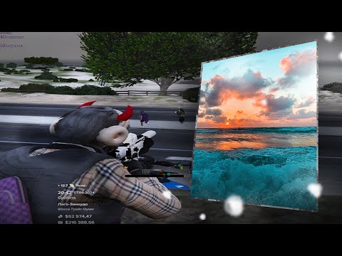 Видео: ВАЙБОВОЕ АСМР ТУЛЕВО🌈 / MAJESTIC RP 🌊