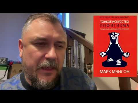 Видео: Темрюк. Наконец-то  я прошел комиссию на оружие!