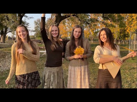 Видео: Beloe Zlato - Как родная меня мать провожала // My birth mother