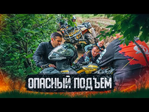 Видео: Ни дня без поломок