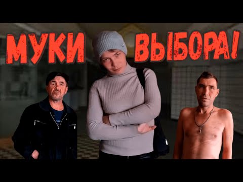 Видео: С КЕМ СПИТ ТАНЮШКА / 480 серия (18+)