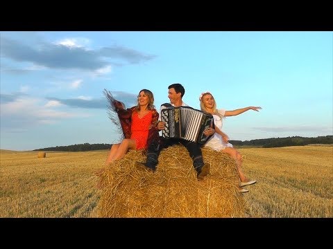 Видео: СМОТРЕТЬ ВСЕМ!!! Песня "МОЛОДОЙ АГРОНОМ". Ансамбль Калина. Russian folk song...