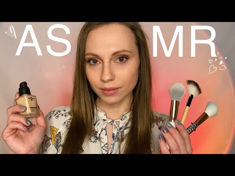 Видео: АСМР МАКИЯЖ НА ВЕЧЕРИНКУ • Расслабление и мурашки! • Ролевая игра • ASMR Makeup Roleplay