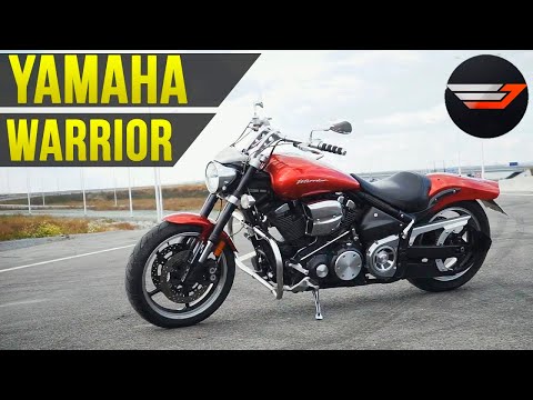 Видео: ОН ВАМ НЕ ЧОППЕР! Yamaha Warrior XV1700 Тест от Jet00CBR