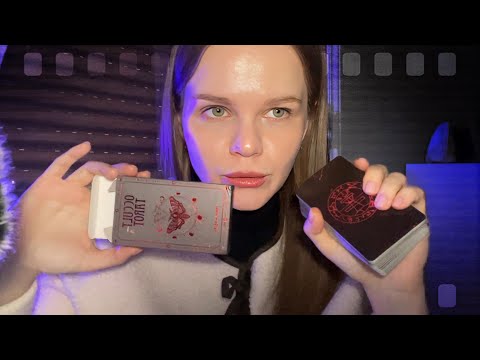 Видео: Асмр | Мистические Истории и Паранормальные  Явления