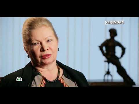 Видео: "Однажды...." от 14.04.2018