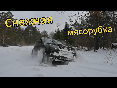 Видео: РУБИМСЯ по СНЕГУ Great Wall Safe, Suzuki Grand Vitara, Suzuki Jimny