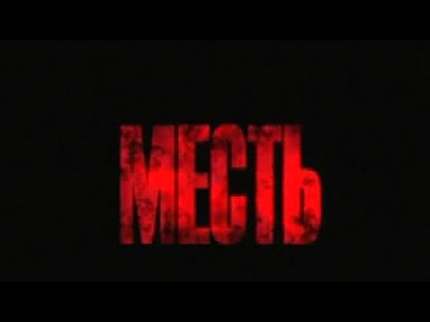 Видео: отомстил отбитчикам играл на phoenix-pe