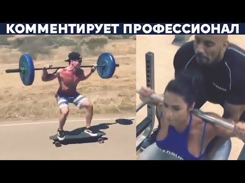 Видео: КАК КАЧАЮТСЯ КРУТЫЕ МУЖИКИ