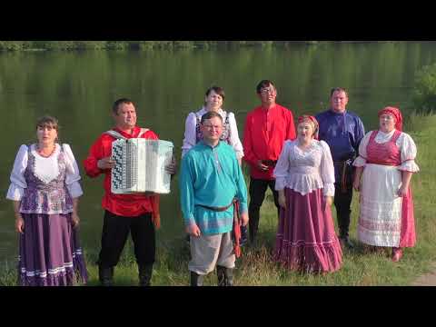 Видео: "В соболином краю" Муниципальный ансамбль "Кудёсы" 2020 год, Красный Чикой