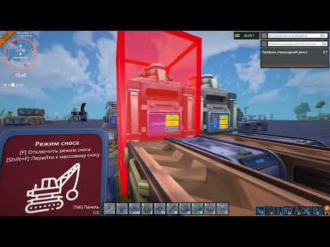 Видео: FOUNDRY Синяя и красная наука #04