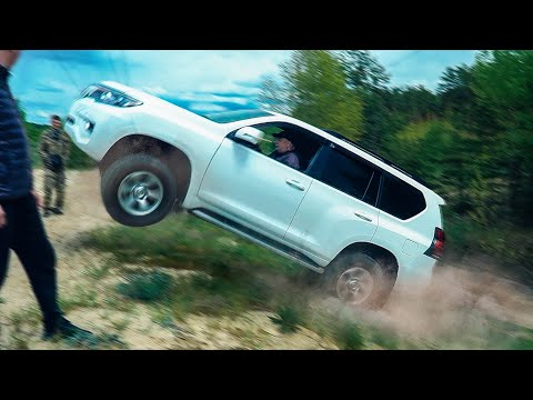 Видео: ГЕЛИК так НЕ СМОЖЕТ! Toyota Prado 150 против стандартных авто на БЕЗДОРОЖЬЕ