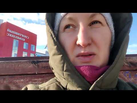 Видео: Выгнали из школы! Что делать? Нет сил терпеть такое отношение. 