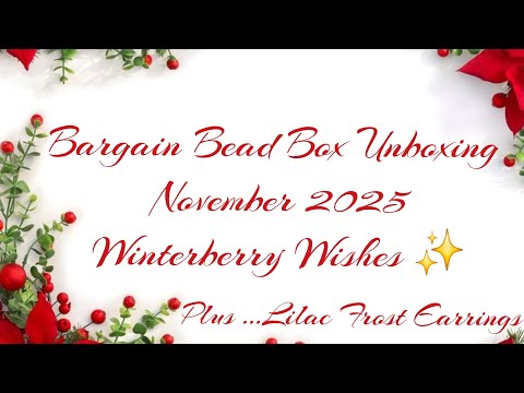 Видео: Распаковка коробки с бусинами по выгодной цене ~ноябрь 2025~ Пожелания Winterberry