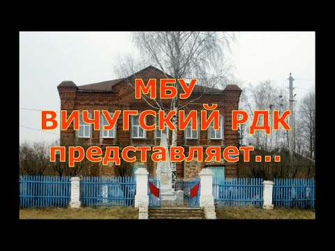Видео: =Яблочный разгуляй в Яблокове= Ч. 2