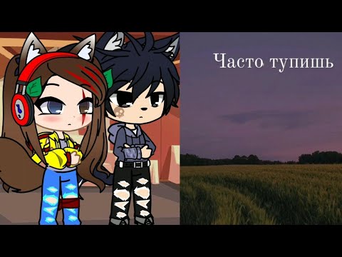 Видео: Пой эту песню если ты...