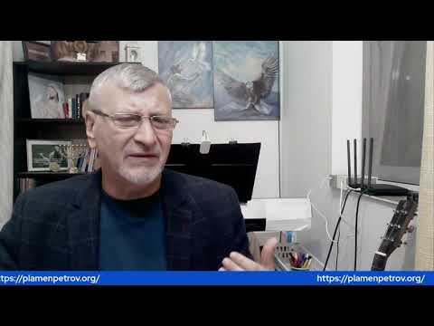 Видео: 2. Ходатайствена Молитва и Духовно Воюване