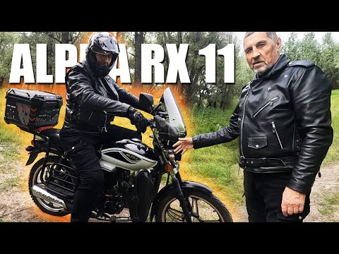 Видео: ОБЗОР МОПЕДА ALPHA RX 11 LUX ПОСЛЕ 8500 КМ ОТ ВИТАЛИЯ ВАСИЛЬЕВИЧА