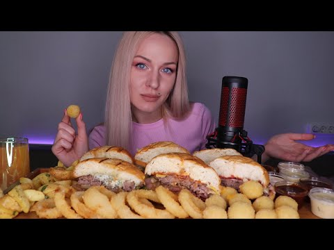 Видео: MUKBANG | Бургеры, закуски, соусы | Burgers, snacks, sauces не ASMR