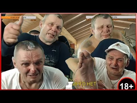 Видео: ДЖОННИ СЛЕЗАМ НЕ ВЕРИТ | ХУДШИЙ СТРИМ ДЛЯ КЛИМА И МОПСА | РАЗБОРКИ МОПСА И КЛИМА | ЛУЧШИЕ МОМЕНТЫ