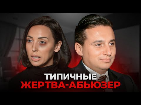 Видео: Алсу терпела это не один год! Разбор пары по дате рождения.