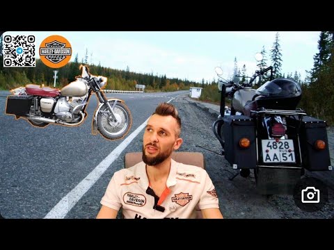 Видео: Что стало с моим первым мотоциклом?