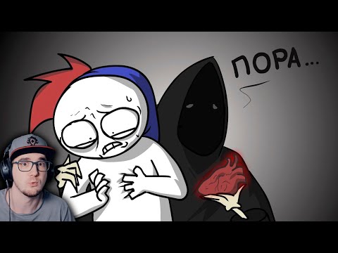 Видео: Думал умираю... мой первый приступ... ► Закатун ( Анимация ZAKATOON ) | Реакция