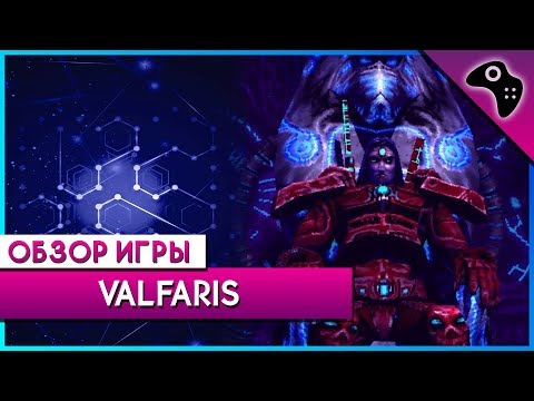 Видео: Valfaris - КРЫШЕСНОСНЫЙ инди 2D ШУТЕР в лучших ТРАДИЦИЯХ серии CONTRA