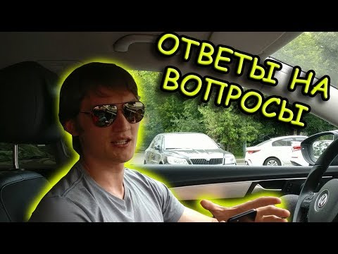 Видео: Ответы на вопросы по пивному магазину // Как открыть пивной магазин