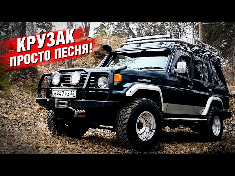 Видео: САМЫЙ ЗЛОЙ КРУЗАК НА ВСЕ ВРЕМЕНА!