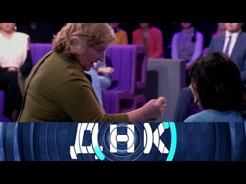 Видео: ДНК . Выпуск от 27.09.2025 - «Дочь от соседа » - ДНК 2025
