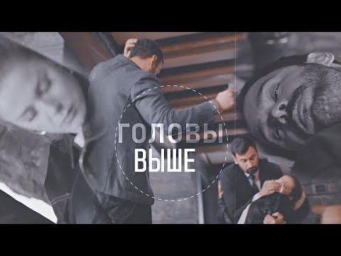 Видео: Kuzgun + Dila |lВЫШЕ ГОЛОВЫ (12 EP.)