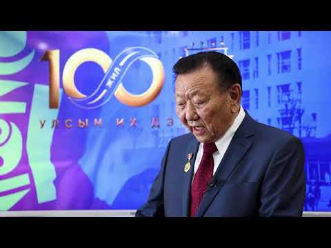 Видео: УЛСЫН ИХ ДЭЛГҮҮР 100 ЖИЛ - баримтат кино