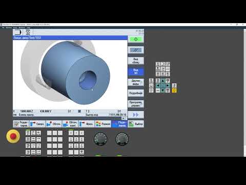 Видео: Фрезерование - Фрезерование резьбы; Гравировка.