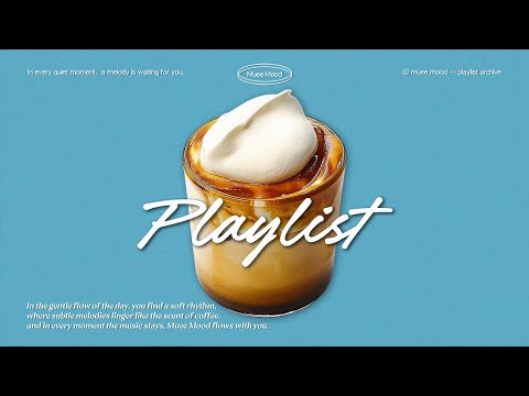 Видео: 🎧[Бесконечный повтор🔥] Тёплый Groove POP | ☕ С первых секунд — сумасшедший Cafe Chill 🍯