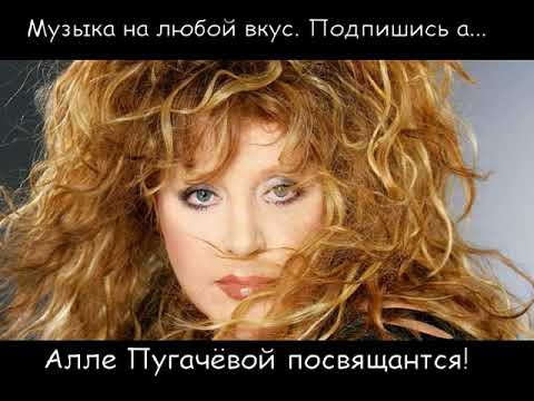 Видео: Альбом посвящения! ПОДПИШИТЕСЬ - Это важно... Спасибо!